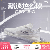 Safe Foot C37 2 0 Soft running shoes 2022 Summer New mens shoes Running shoes Running shoes Net face breathable sneakers
