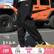 Anta Sports pants mens clothing 2022 Summer new official website Flagship Breathable Comfort Bungling Casual Mens Pants