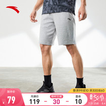 Anpedal Sports Shorts Men 2022 Summer new official website Leisure running breathable slim-in grey 50% pants