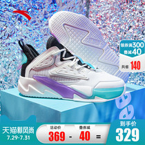 Anta running shoes mens shoes summer 2021 new official website flagship mesh breathable overbearing casual sports shoes