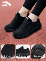 Anta Womens Shoes Officen