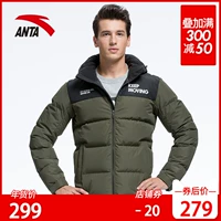 Anta down jacket nam quần áo 2018 thu đông mới dày trùm đầu lạnh áo ấm thể thao áo khoác nam —