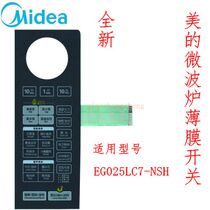 Gransee microwave oven panel G80F23CN3L-C2K (R5) G80F23CN3XL-R6 (B8)