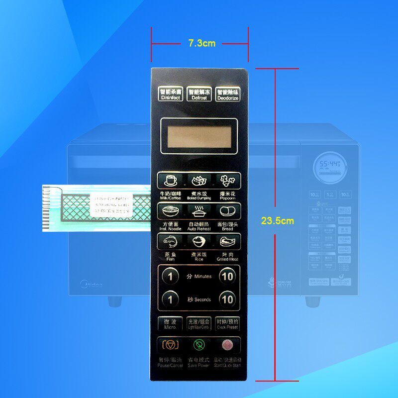 Suitable for Galanz Galanz G70F20CN3L-C2 (B0) microwave oven button panel membrane switch