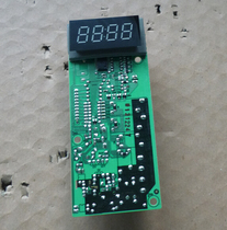 Original Microwave Oven Computer Board Beauty EGLCCE4-14-K (ACC) MOTHERBOARD CONTROL BOARD ELECTRONIC BOARD