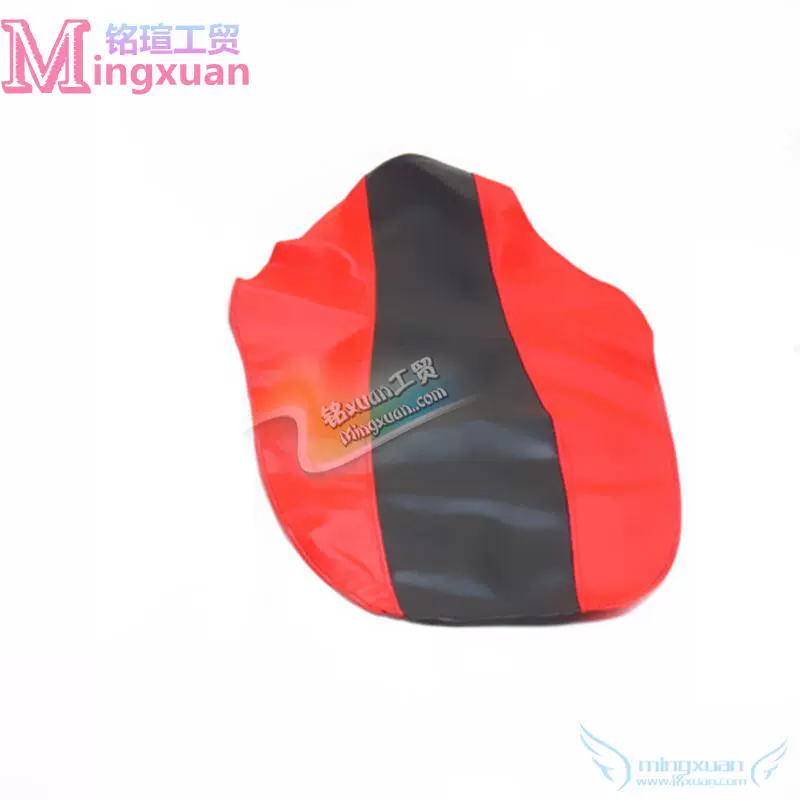 CQR250 / 150 off-road xe máy đệm ghế sửa đổi dày ghế túi màu đỏ ghế da đệm phụ kiện phổ quát