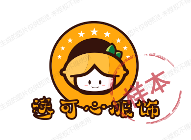 逸可心服饰