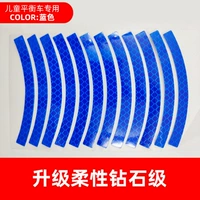 Алмазный модель-синий