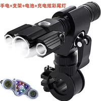 Телескопический фонарь, батарея, трубка с зарядкой