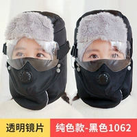 Детская шапка, прозрачные черные очки