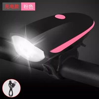 Мегафон с зарядкой, розовые передние фары