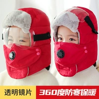 Детская шапка, прозрачные красные очки