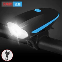 Мегафон с зарядкой, синие передние фары