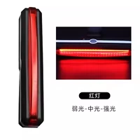 Красный свет