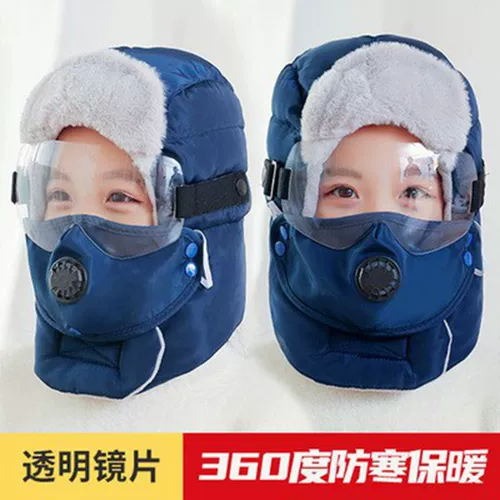 Детская электрическая ветрозащитная зимняя удерживающая тепло маска, шлем, защита транспорта