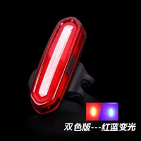 096 Sirius USB-зарядка красного и синего цвета, хит продаж