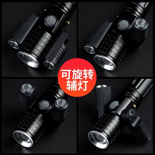 Ночной горный велосипед, светильник, ночник, фонарь для велоспорта, передние фары