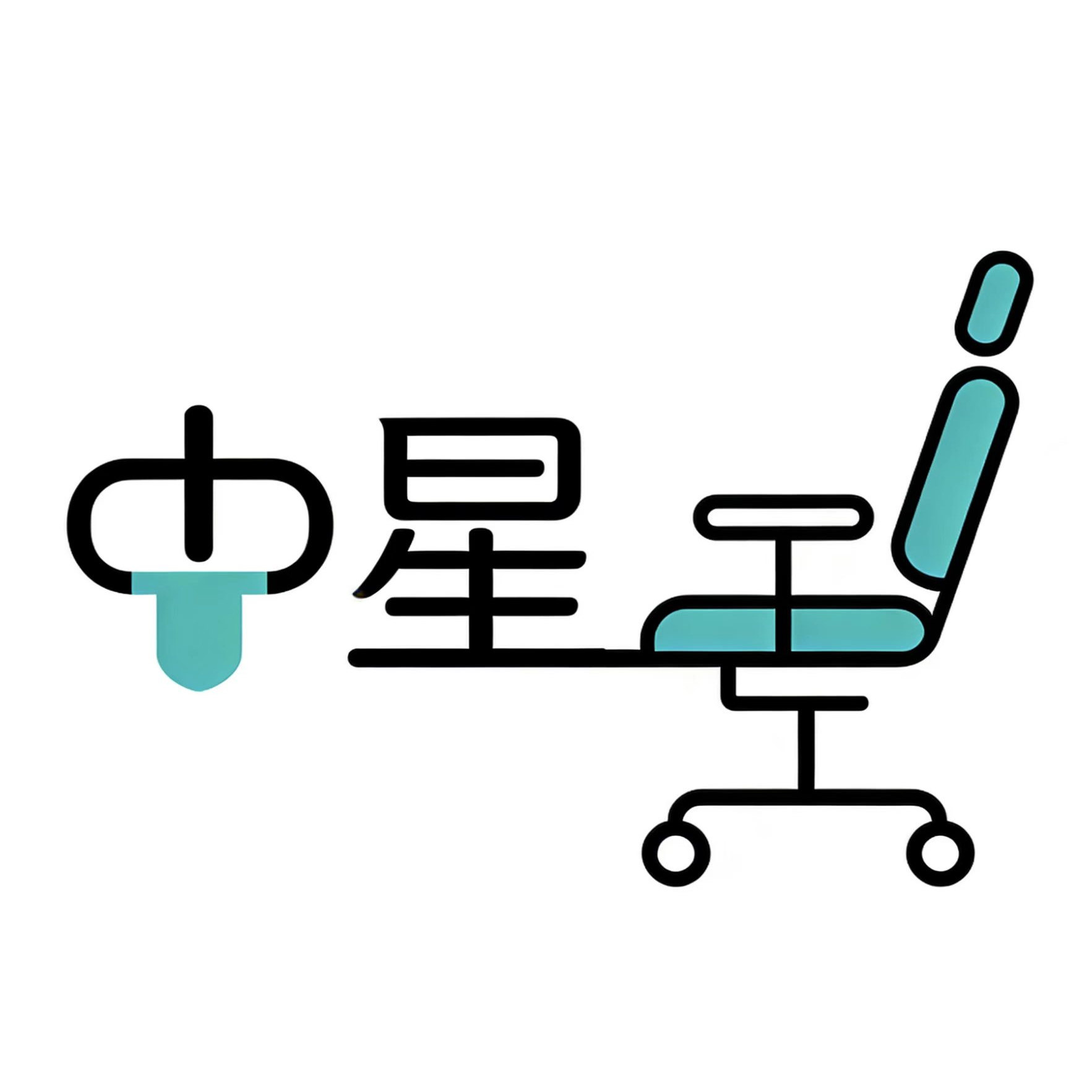 洛阳中星医疗办公家具企业店