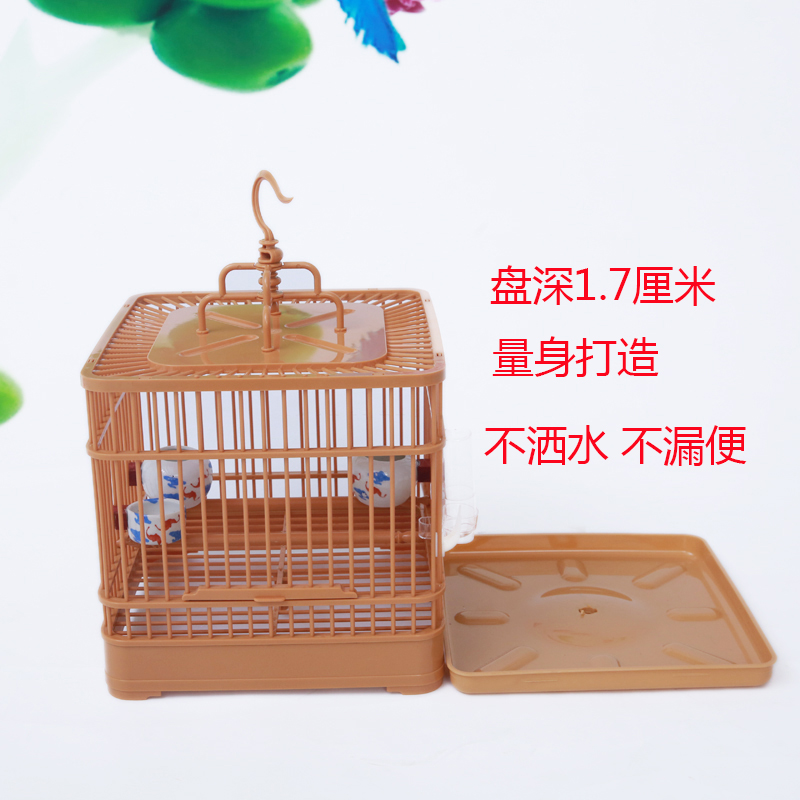 Mới lồng nhựa bằng nhựa bắt mắt chim lồng 莺 颏 颏 lồng nhựa tắm đỏ son sò phụ kiện cung cấp - Chim & Chăm sóc chim Supplies 	cám cho chim vành khuyên	