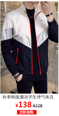 Blouson hiver pour homme en Polyester - Ref 3115643 Image 11