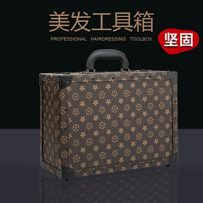 Professional Barber Tool Box Oil-Head Clipper Large-Capacity Satchel Storage Box Hairstylist Special Scissors Box