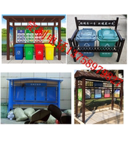 Customized outdoor stainless steel paint garbage sorting Pavilion district baking paint bulletin board garbage sorting bulletin board