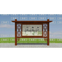 Customized outdoor stainless steel paint bulletin board wrought iron paint bulletin board bulletin board bulletin board direct sales