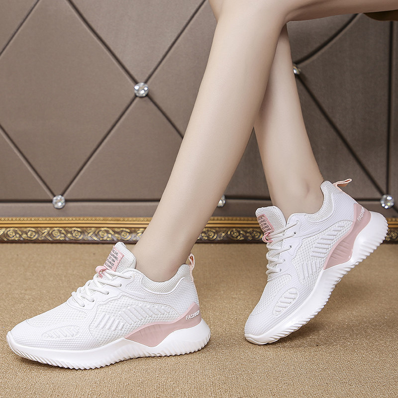 Dance shoes Ghost dance sneakers Women's square dance shoes wear fashion drag step dance shoes 2021 dance shoes adult