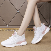 Dance shoes Ghost step dance sneakers women square dance shoes outside wear fashion drag shoes 2021 dance shoes adult
