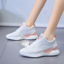 Heart Di mens new summer ghost step dance shoes square dance shoes soft bottom mesh sports drag dance shoes women 19072