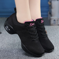 Xindi New Square dance shoes spring and autumn sailors dance shoes female soft bottom adult with jazz net dance