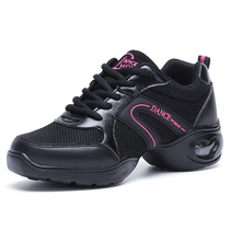 Xindi square dance shoes mesh new summer jazz dance shoes women soft bottom adult square dance shoes 669