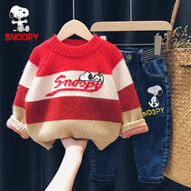 SNOOPY SNOOPY childrens thick sweater baby 2021 autumn and winter New sweater for men and women