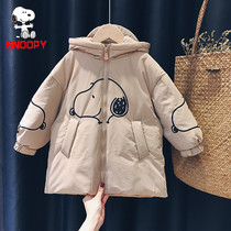 SNOOPY SNOOPY childrens long down jacket boys and girls thick coat baby 2021 new winter clothes