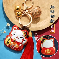 Вышивка Diy1-Happy Cat (Отправить вышивку)