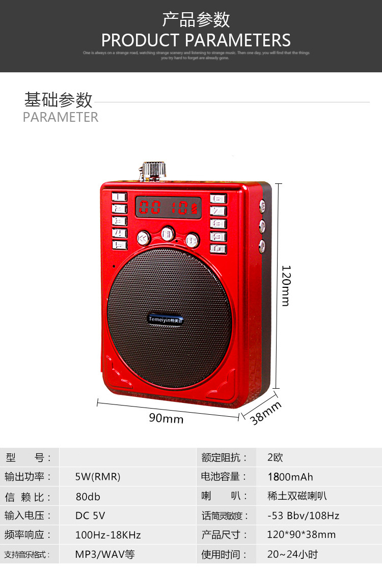 Đài phát thanh cao cấp ông già Walkman mp3 mini card âm thanh loa di động - Máy nghe nhạc mp3 