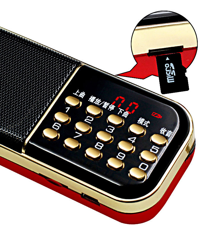 Kim Jung già cắm thẻ di động U đĩa Walkman radio mp3 máy nghe nhạc mini stereo - Máy nghe nhạc mp3 máy nghe nhạc giá rẻ