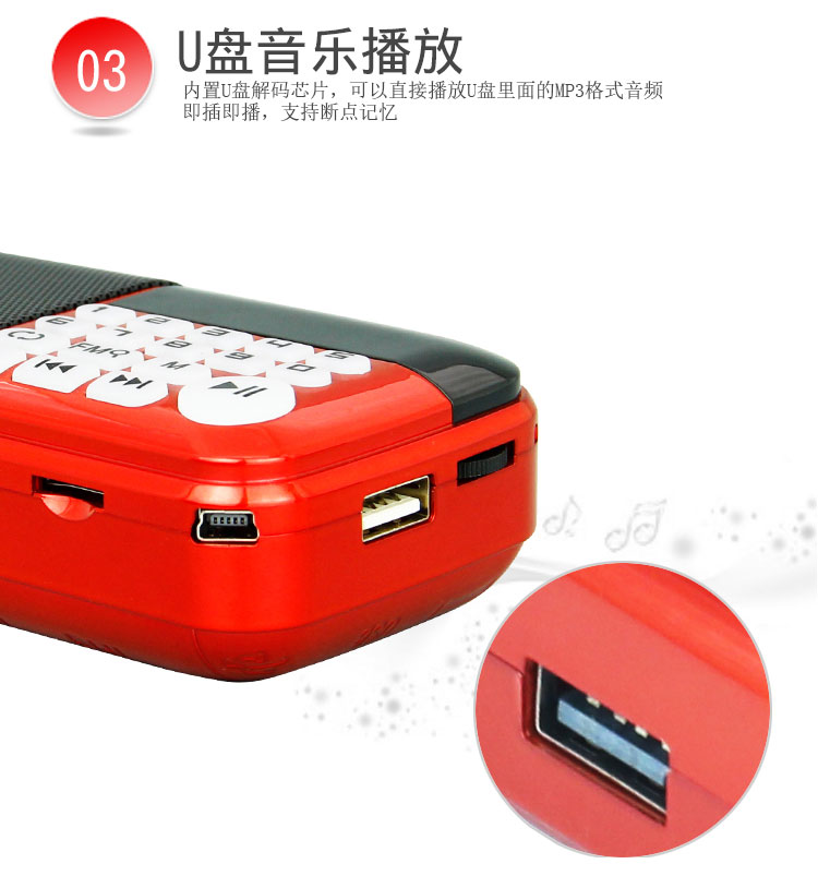 máy nghe nhạc mp3 mini Kim Jung già cắm thẻ di động U đĩa Walkman radio mp3 máy nghe nhạc mini stereo - Máy nghe nhạc mp3 máy nghe nhạc chạy bộ