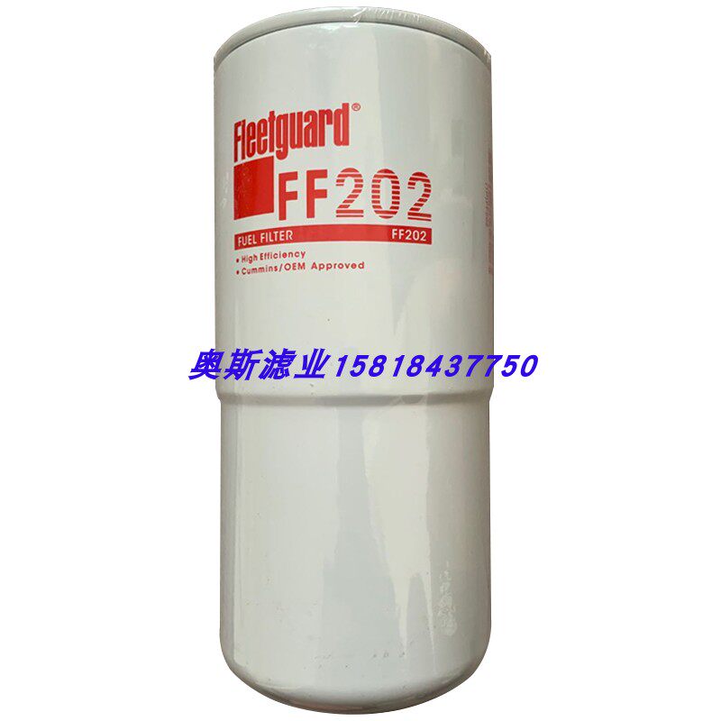 弗列加柴油滤芯FF202，康明斯引擎的守护者？深度评测与解析-柴油滤芯-淘宝好物网
