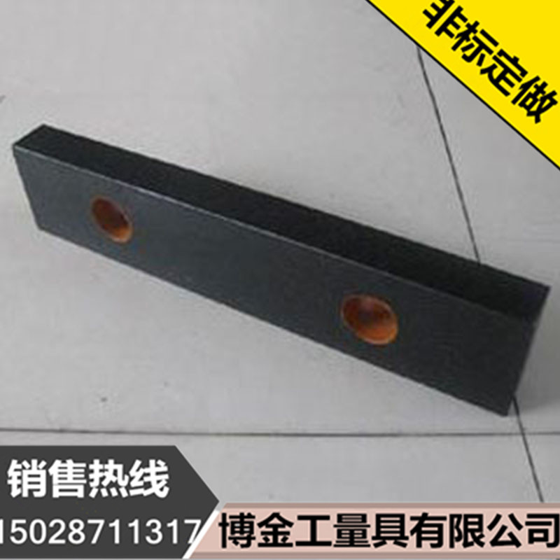 Marble flat ruler detection square ruler angle ruler machine tool marking measuring ruler according to the diagram to make mechanical components square box 00 grade