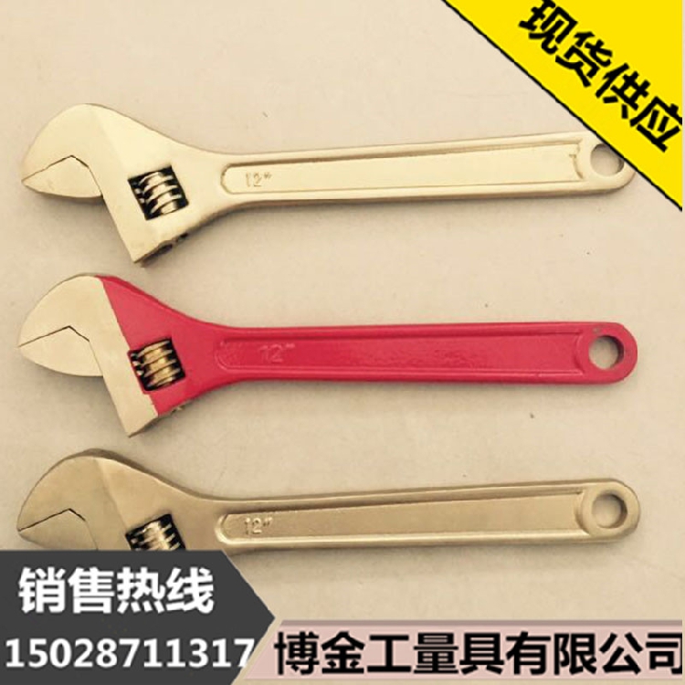 Explosion-proof tools metric live wrench 12 inch 300mm beryllium bronze explosion-proof live wrench aluminum bronze open-ended wrench