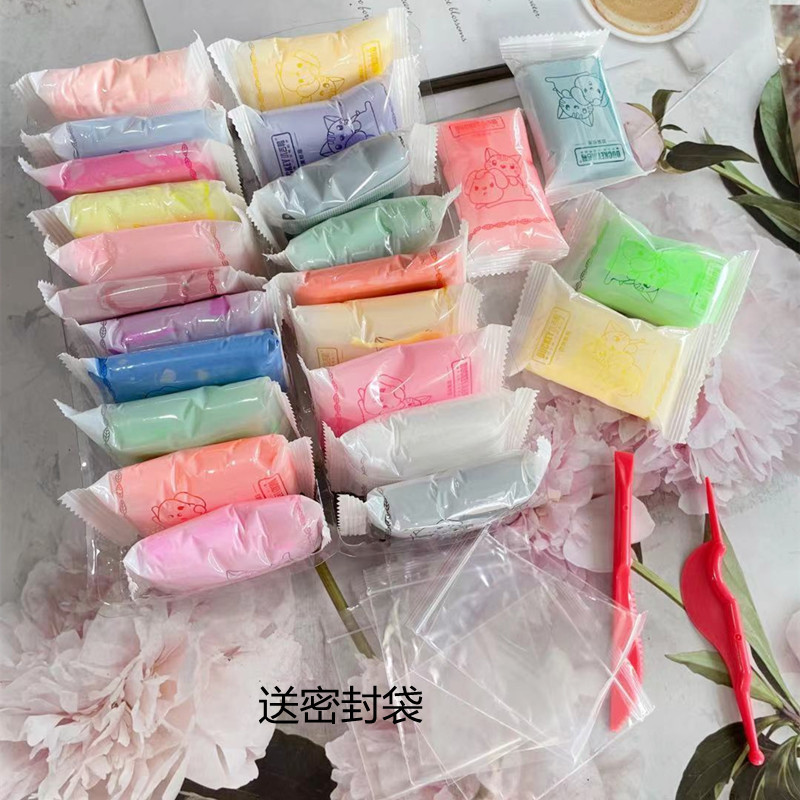 Xiaojiya 24-Color Ultra-Light Clay Bubble Space Mud Children's Plasticine Clay Set Air-Packed