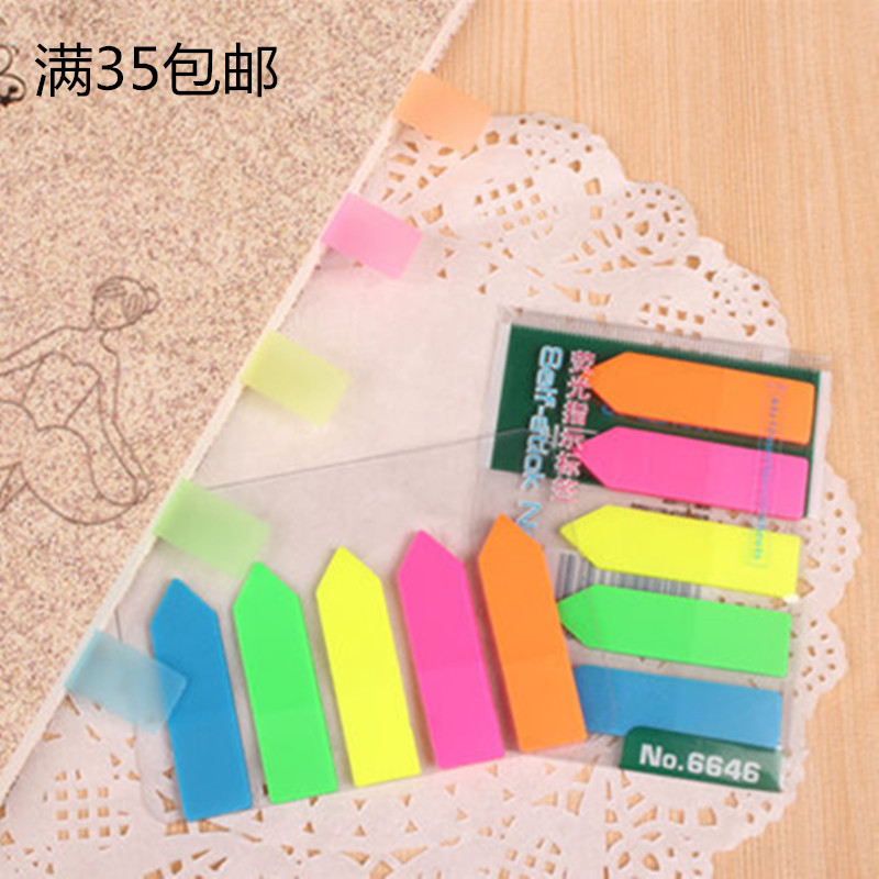 Riteable fluorescent indicating label Three wood 6646 self-adhesive pimps paper colour classified post Pepsi stickup N sub-post