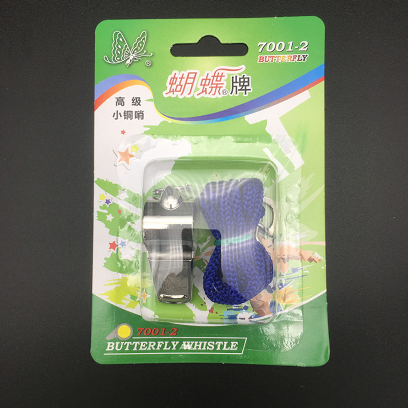 Coach Whistle Butterfly 7001-2 Small Copper Whistle Competition Classroom Training Sports Metal Copper Traffic Command Whistle