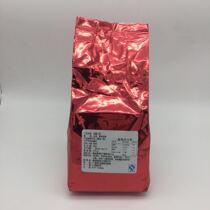 Orange YANG EARL GREY BLACK TEA BIG Kashi 58 degrees C special Guangxi HENGXIAN ORANGE YANG EARL GREY BLACK TEA LEAVES 500G