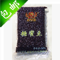   Chengxiangyuan bagged sugar red beans honey beans shaved ice grilled fairy grass double skin milk 2 5kg