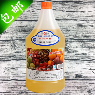  Caravan Garage Fructose Caravan grade flavor Fructose Tribute Tea Special Fructose Milk Tea Raw 1 8L