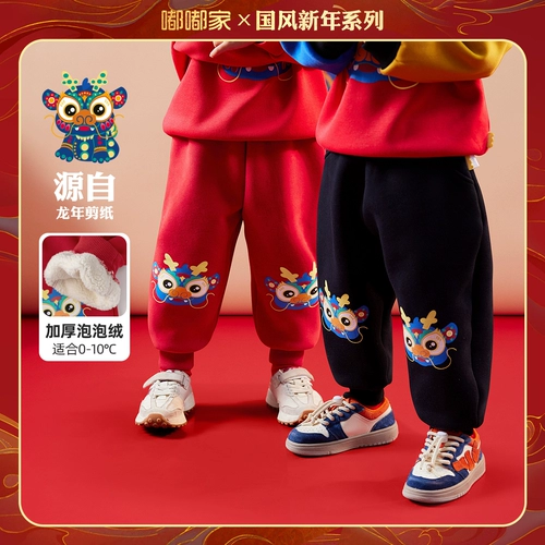 嘟嘟家 Детские зимние штаны для мальчиков, зимнее детское платье, наряд на выход