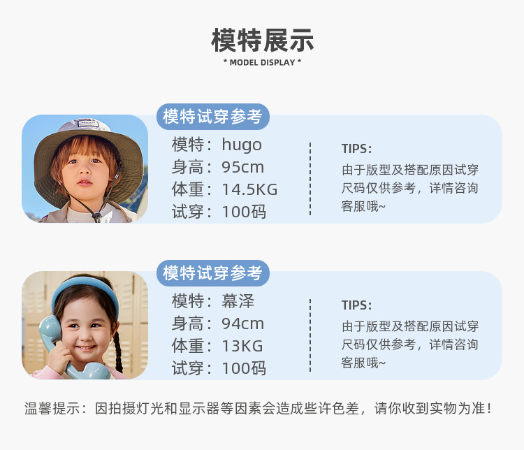 嘟嘟家男童裤子新款儿童秋季纯棉工装裤女童长裤休闲宝宝童装春秋 — 26