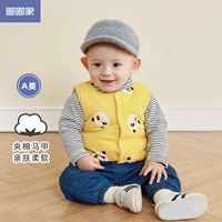 Bmw, детский зимний жилет для новорожденных, удерживающий тепло мультяшный хлопковый пуховик, детская одежда